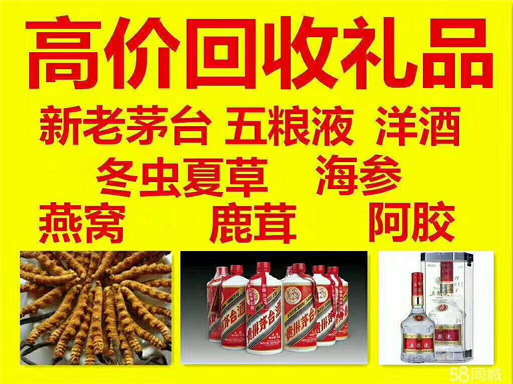 无为案例展示