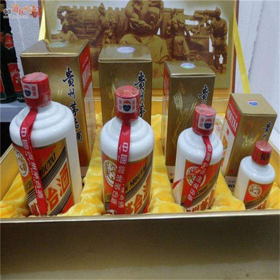 无为临沂沂南高价回收老茅台酒多少钱哪里回收(附近上门回收茅台酒）?