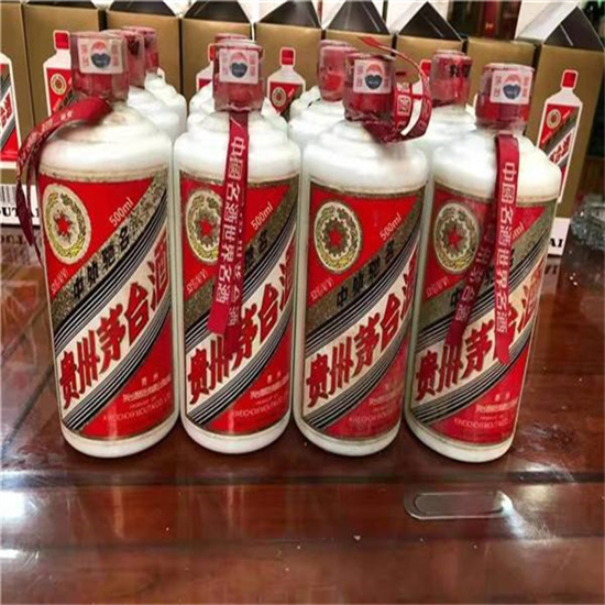 无为临沂莒南茅台老酒回收价格哪里回收(附近上门回收茅台酒）?